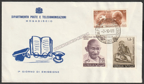 1969 Somalia Gandhi  FDC #Gan529