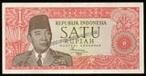 Indonesia 1 Rupiah - 1964 UNC Banknote N#214324