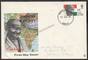 1969 Great Britain Mahatma Gandhi FDC #Gan530