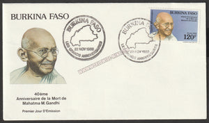 1988 Burkina Faso Gandhi FDC #Gan531