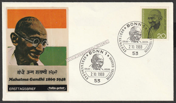 1969 Germany Gandhi FDC #Gan539