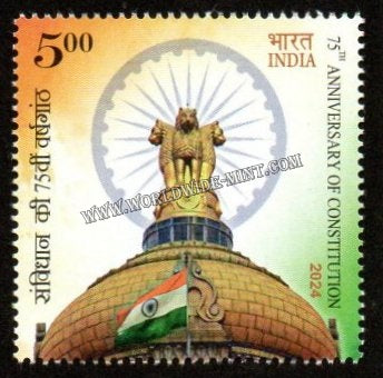 2024 INDIA 75TH ANNIVERSARY OF CONSTITUTION MNH