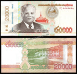 Laos 20000 Kip - 2020 UNC Banknote N#343577