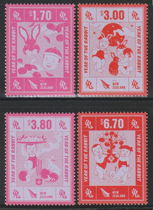 2022 New Zealand Chinese New Year 2023 - Towards the Year of the Rabbit Set of 4 MNH #FOR-543