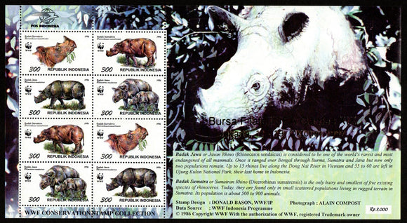 1996 Indonesia The Sumatran Rhinoceros and the Javan Rhinoceros Sheetlet #ABR-54