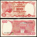 Indonesia 100 Rupiah - 1984 UNC Banknote N#204548