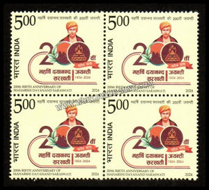 2024 INDIA 200th Birth Anniversary Of Maharshi Dayanand Saraswati Block of 4 MNH