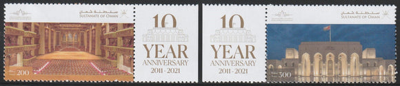 2022 Oman The 10th Anniversary of the Royal Opera House, Muscat Set of 2 MNH #FOR-560