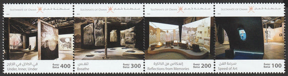 2022 Oman National Pavilion of the Sultanate of Oman La Beinalle di Venezia MNH #FOR-568