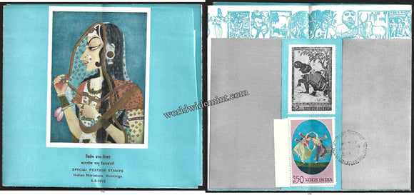 1973 Indian Miniature Paintings - Kathak Dance duet Brochure