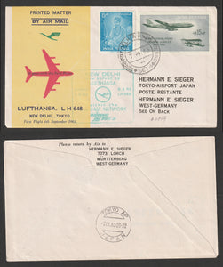 1963 Delhi - Tokyo Lufthansa First flight cover #FFCF58