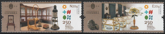 2022 Portugal The 20th Anniversary of the Pombaline Reform of the University of Coimbra Set of 2 MNH #FOR-580