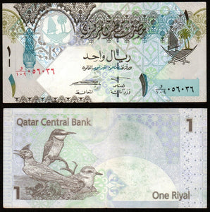 Qatar 1 Riyal Fine CURRENCY NOTE #UCN59