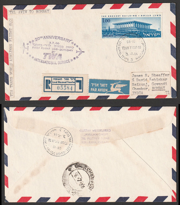 1966 Lod (Israel) - Bombay First flight cover #FFCF59