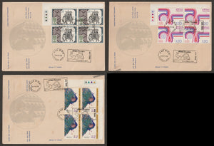 1973 INDIPEX 73-3v set Block of 4 FDC