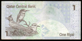 Qatar 1 Riyal Fine CURRENCY NOTE #UCN59