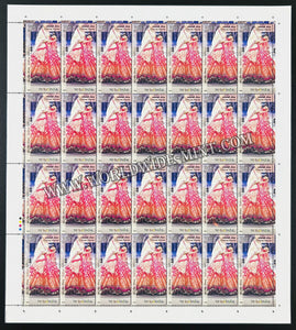 2020 India Indian Fashion - Designer's Creation Series 4 - Varanasi Weaves Full Sheet of 28 Stamps