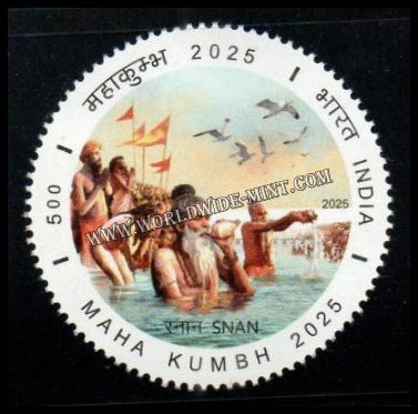 2025 INDIA Maha Kumbh Mela - Snan MNH