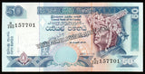 Sri Lanka 2005 - 50 Rupees UNC Currency Note N#212897