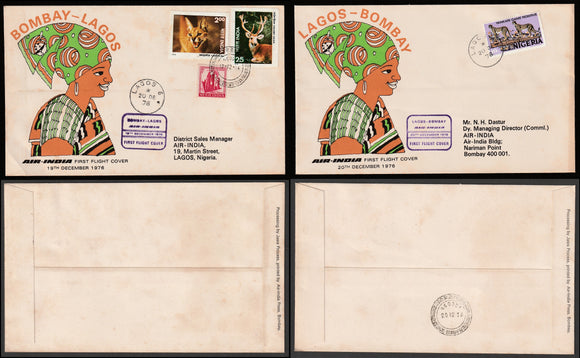 1976 Bombay - Lagos, Lagos - Bombay Air India set of 2 First flight cover #FFCF6