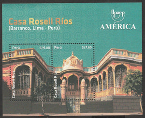 2021 Peru America UPAEP Issue 2020 - Architecture - Casa Rosell Rios MNH #FOR-616