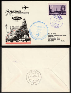 1967 Tehran - Bombay Boeing 727 Transcontinental Sabena Belgian World Airlines First flight cover #FFCF62