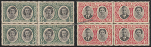 SOUTHERN RHODESIA 1947 - KING GEORGE VI - ROYAL VISIT  2V BLOCK OF 4 MNH SG: 62 - 63