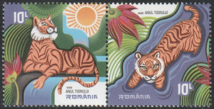 2022 Romania Chinese New Year - Year of the Tiger MNH #FOR-632