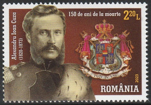 2023 Romania The 150th Anniversary of the Death of Alexandru Ioan Cuza,(Political figure) 1820-1873  MNH #FOR-644