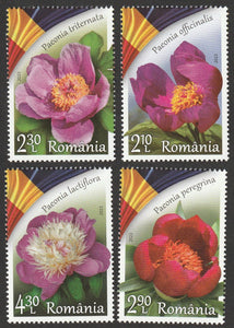 2023 Romania Peony - The National Flower of Romania Set of 4 MNH #FOR-645