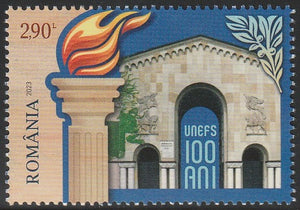 2023 Romania The 100th Anniversary of the National University of Physial Education and Sports of Bucharest  MNH #FOR-649