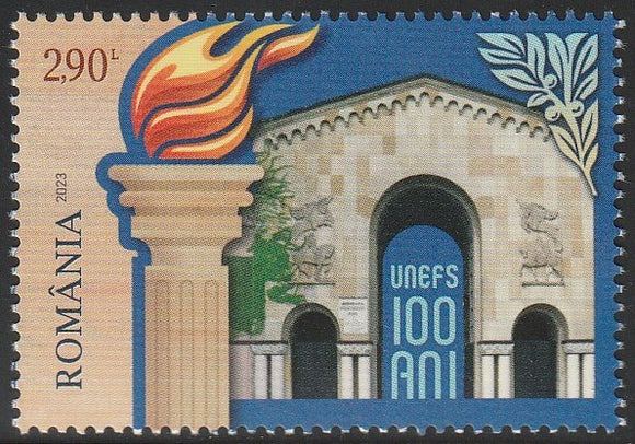 2023 Romania The 100th Anniversary of the National University of Physial Education and Sports of Bucharest  MNH #FOR-649