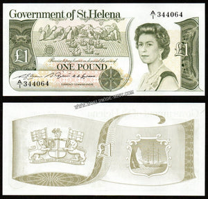 Saint Helena 1 Pound - Elizabeth II Small 1981 UNC Banknote N#214058
