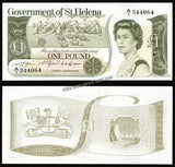 Saint Helena 1 Pound - Elizabeth II Small 1981 UNC Banknote N#214058