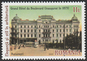 2023 Romania Elegance and Style in the Architecture of Bucharest MNH #FOR-653