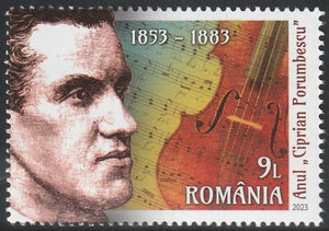 2023 Romania The 170th Anniversary of the Birth of Ciprian Porumbescu, (Romanian composer) 1853-1883 MNH #FOR-658