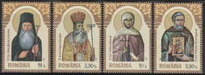 2023 Romania Romanian Saints of Orthodoxy Set of 4 MNH #FOR-659