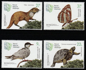 2023 Romania Văcărești Natural Park Set of 4 MNH Butterfly, Tortoise, Animals, Birds #FOR-661