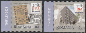 2023 Romania National Stamp Exhibition "TIMFILEX 2023" Set of 2 MNH #FOR-662