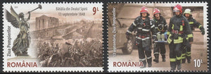 2023 Romania Firefighter's Day Set of 2 MNH #FOR-663