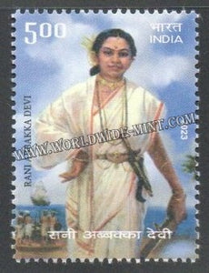 2023 INDIA Rani Abbakka Devi MNH