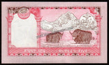 Nepal 5 Rupees King Gyanendra Bir Bikram Shah - 2002 UNC Banknote N#204606