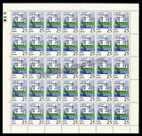 1975 India Weather Services in India - Weather Cock Full Sheet of 35 Stamps