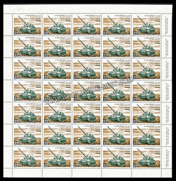 1976 India 16 Light Cavalry Regiment Full Sheet of 35 Stamps