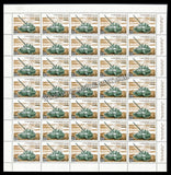 1976 India 16 Light Cavalry Regiment Full Sheet of 35 Stamps