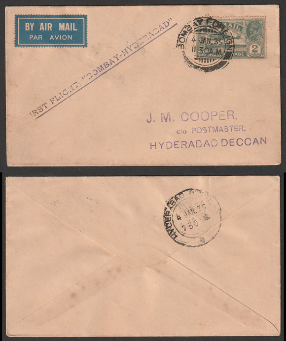 1935 Bombay - Hyderabad First flight cover #FFCF68