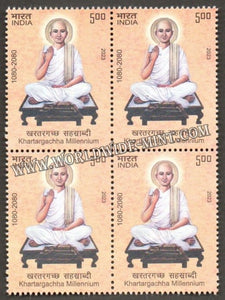 2023 INDIA Khartargachha Millennium Block of 4 MNH