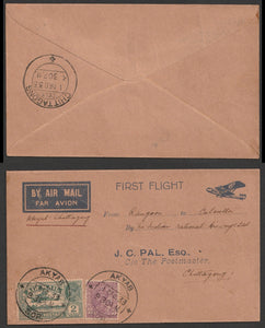 1933 Akyab - Chittagong First flight cover #FFCF69