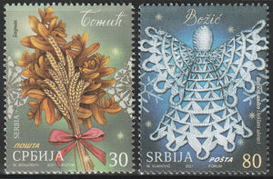 2021 Serbia Christmas Set of 2 MNH #FOR-691