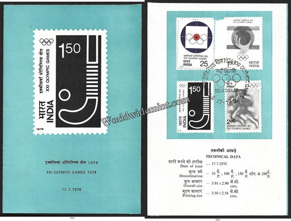 1976 XXI Olympics Games - Shooting Brochure